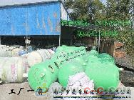 廣西貴港玻璃鋼化糞池BZHC-12A-1 圖片|高清大圖- 中國制造交易網(wǎng)