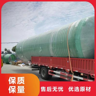 一體化泵站|廣西省賀州市|八步|昭平|北海|河池|梧州|玉林|貴港(更新時間:2025-07-16 05:17:55)