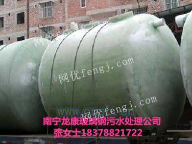 廣西崇左玻璃鋼污水處理設備