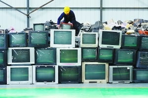 廢家電處理企業“吃不飽”困境 電子產品銷售熱潮背后的回收難題